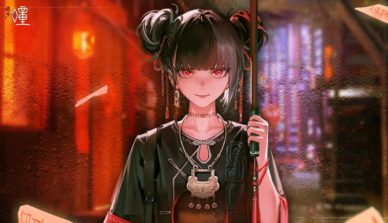 暗号瞳上线了吗 暗号瞳手游上线日期介绍​
