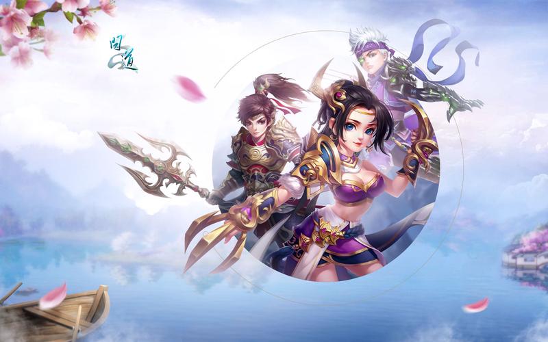 问道怎么卖号交易更安全 靠谱的问道卖号平台推荐
