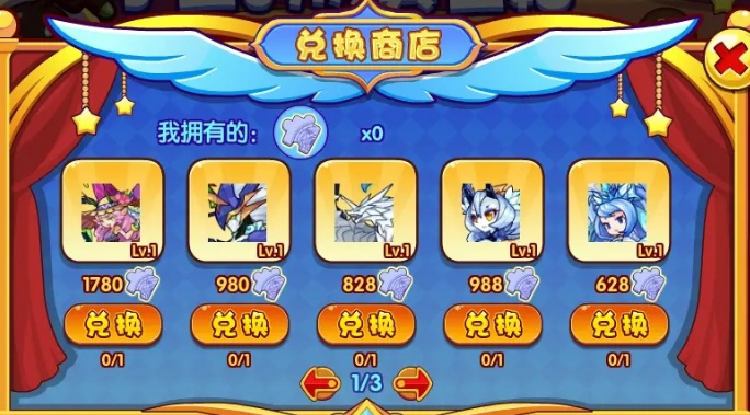 洛克王国魅影幽兰怎么得 魅影幽兰获取途径一览