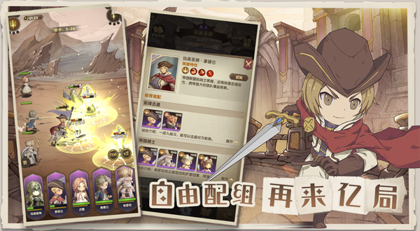 异世代光与魔法最新兑换码有哪些 兑换码大全一览