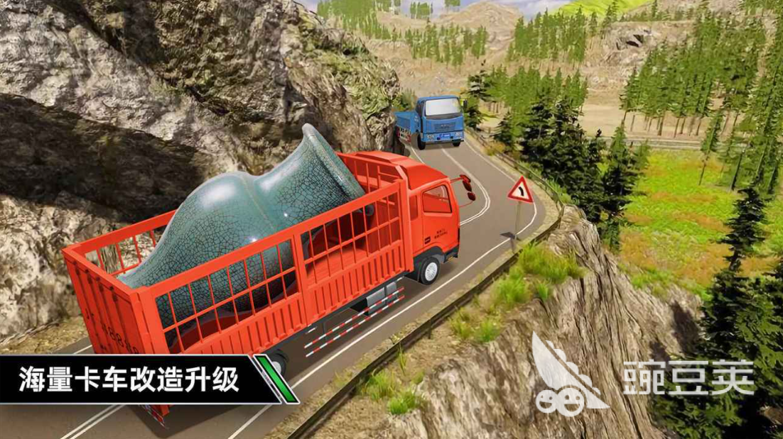 2023卡车驾驶模拟游戏大全 模拟卡车驾驶的游戏推荐