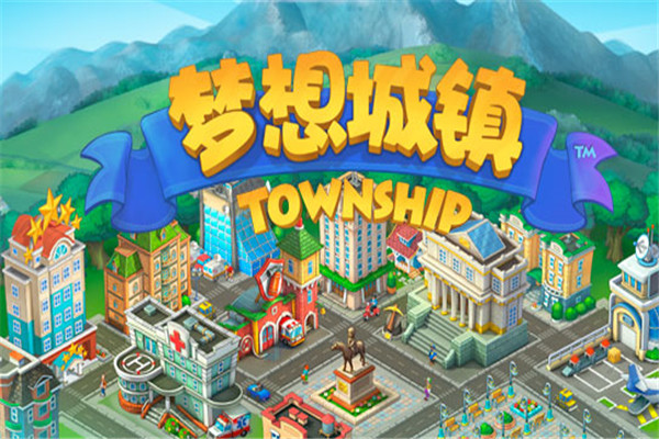 百家乐- 百家乐官方网站- 百家乐APP下载十大良心赚钱游戏（分享5款2024良心赚钱游戏提现无门槛）