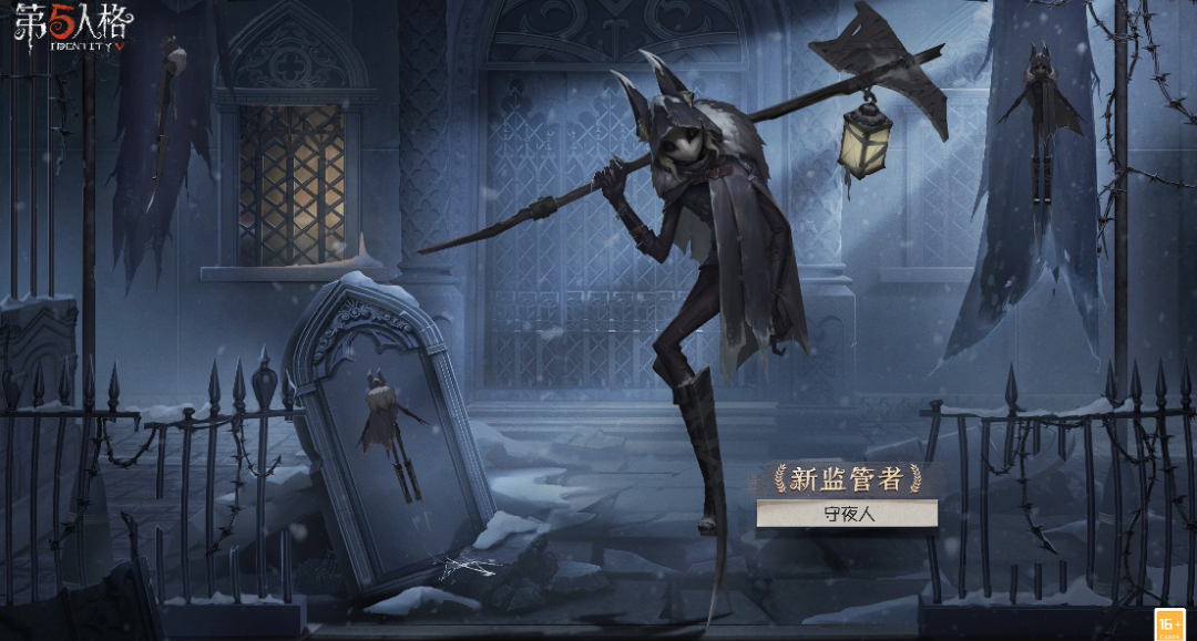 第五人格买号正规平台哪个好 靠谱的账号交易平台推荐