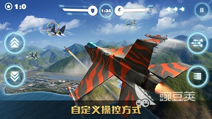 2023空战游戏分享推荐 好玩的空战游戏有哪些