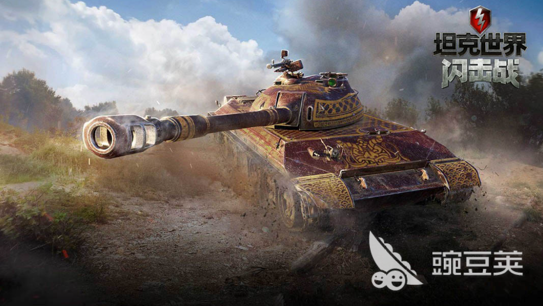 2023盘点坦克模拟游戏 模拟坦克对战的热门游戏推荐