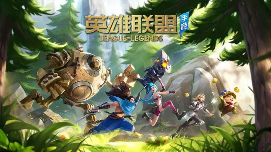 有联盟的手机游戏排行榜2023-免费的联盟手游top5