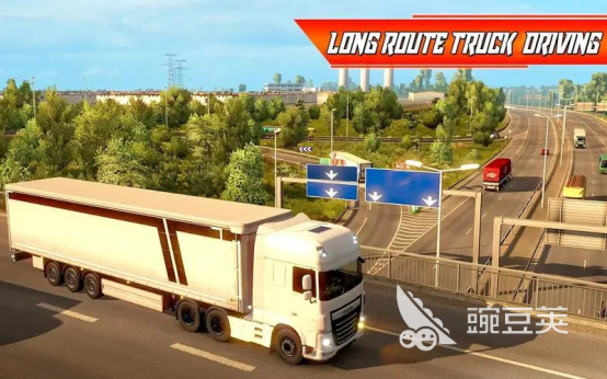 2023真实卡车模拟游戏手机版大全 模拟卡车驾驶游戏排行Top5