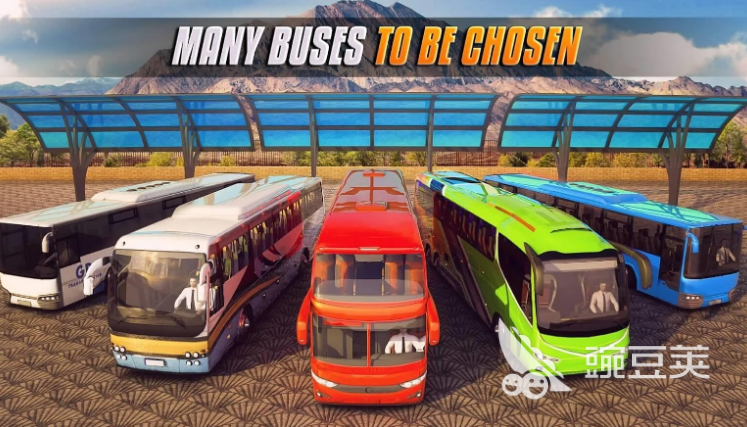 2023可以开公交车的游戏有哪些 开公交系列游戏合集