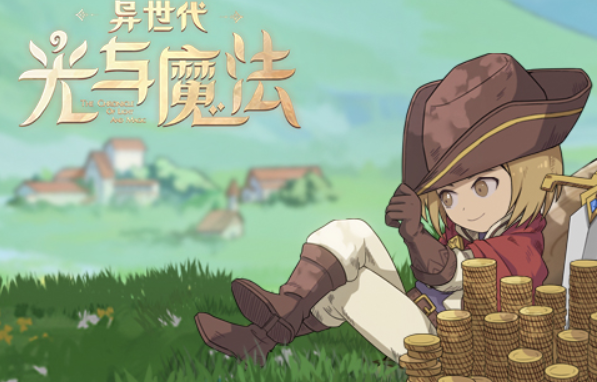 异世代光与魔法神魔升阶怎么使用 异世代光与魔法升阶流程一览