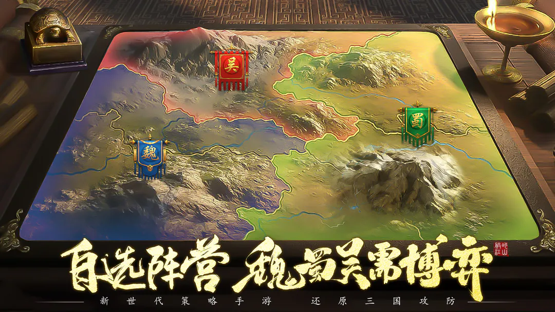 朕的江山2关羽怎么样 朕的江山2关羽强度分析