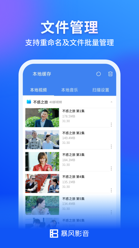 实用的看剧app合集-可以一起看剧的软件有哪几个