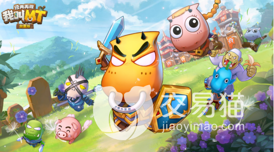 魔力sf我叫MT经典再现地精商店是什么 地精商店玩法内容介绍