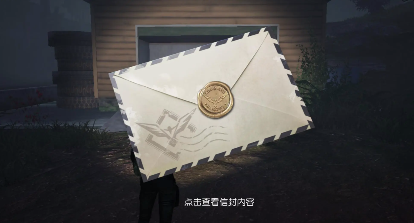 黎明觉醒日记攻略 黎明觉醒生机日记任务介绍