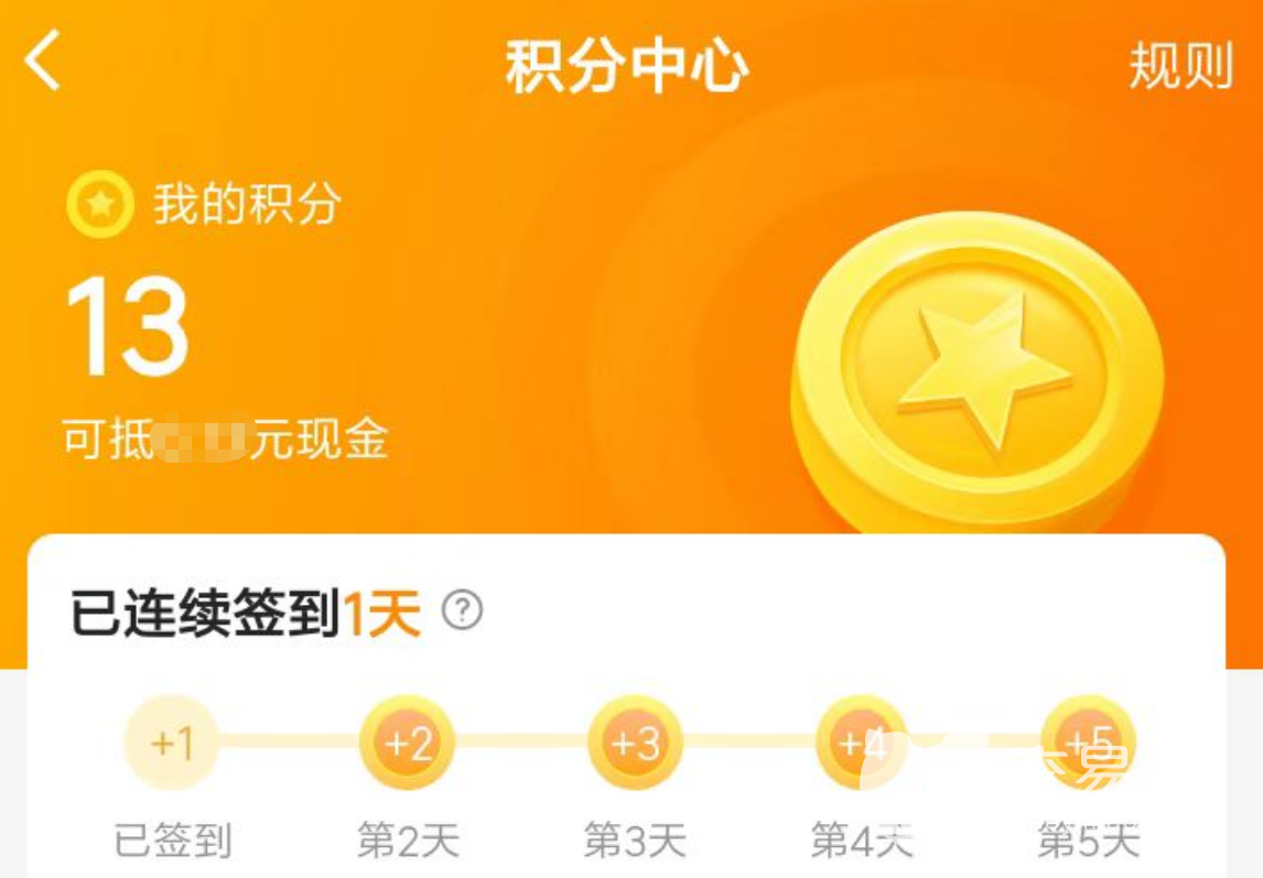 龙之谷私服弹弹堂大冒险自抽号去哪买 弹弹堂大冒险自抽号购买平台分享