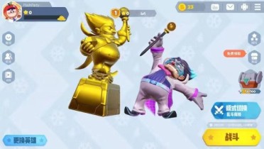 派對(duì)之星什么時(shí)候上線 派對(duì)之星上線時(shí)間介紹