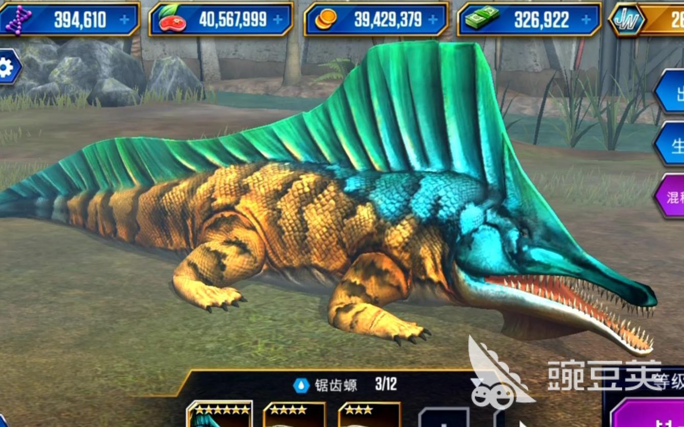 小恐龙的游戏下载推荐2023 好玩的恐龙类游戏合集