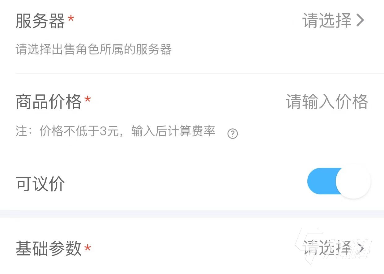 开封后的牛奶可以保存多久【暗区突围单透】