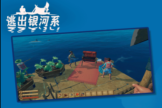 海底探险元素手游推荐2023-海底探险游戏有哪些