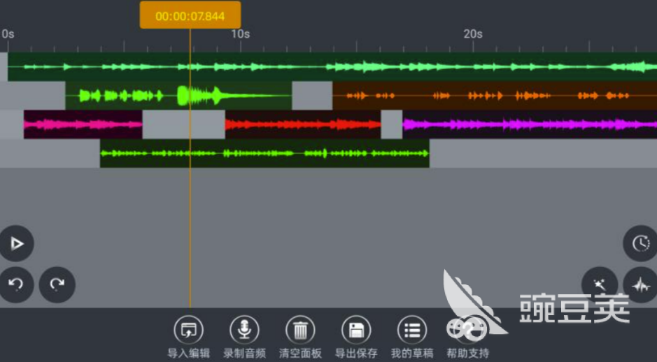 最好用的音频剪辑软件分享 免费的音频剪辑应用推荐