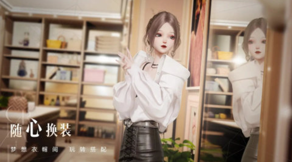 以闪亮之名节日喜庆的颜色有哪些 以闪亮之名节日喜庆颜色服装介绍