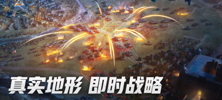 战火勋章可以卖资源吗 游戏中战火勋章是否可以出售资源