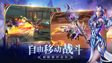 刀劍與魔法怎么玩 刀劍與魔法玩法一覽