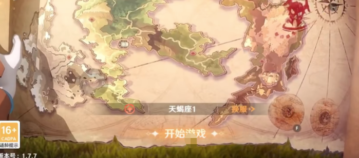 魔力宝贝旅人攻略指南 新手入门级经验分享