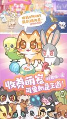 歡樂(lè)夢(mèng)工廠攻略大全 歡樂(lè)夢(mèng)工廠新手入門指南攻略