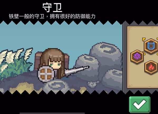 元气骑士新作有什么职业 元气骑士新作职业介绍