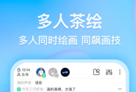 好用的手绘动画软件推荐-做手绘动画的软件哪个好