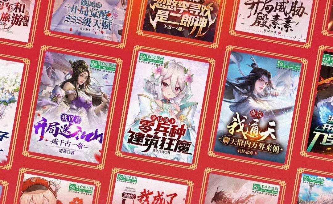 十款恐怖小说app下载推荐-最全的恐怖小说app有哪些