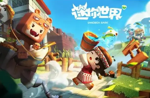 2023建设城市的手游推荐 -建设城市游戏有哪些