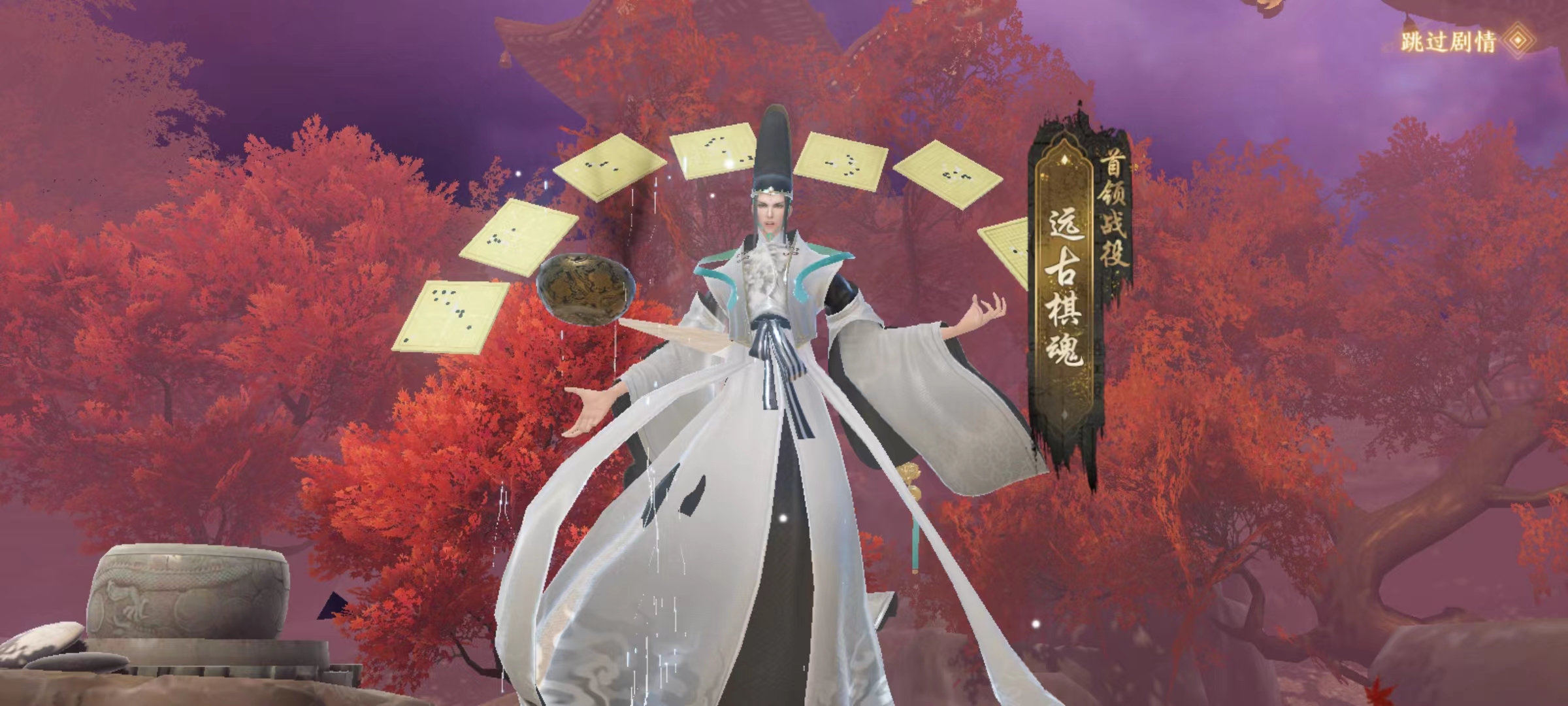 天龙八部2手游珍珑棋局怎么打 珍珑棋局玩法介绍