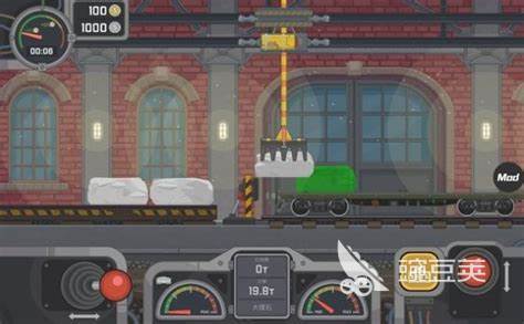 模拟火车游戏下载推荐2023 火车类驾驶手游合集