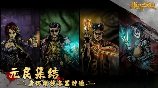 热门的恐怖诡异游戏top5-最吓人的手游排行榜有哪些2023