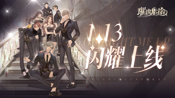 2023有趣好玩的游戏推荐下载-非常好玩的大游戏有哪些