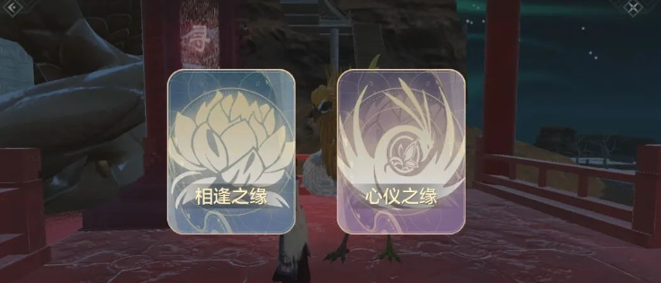 妄想山海结缘系统怎么玩 妄想山海结缘功能玩法介绍