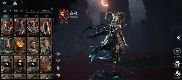 环形战争t0英雄一览 pvp强势英雄排行分享