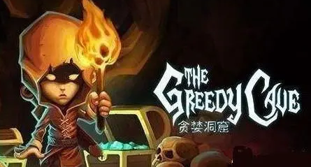 贪婪洞窟2加点攻略 贪婪洞窟2加点技巧