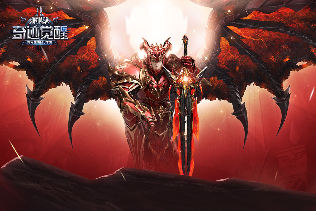 好玩的奇迹手游下载合集-奇迹手游版有哪些推荐2023