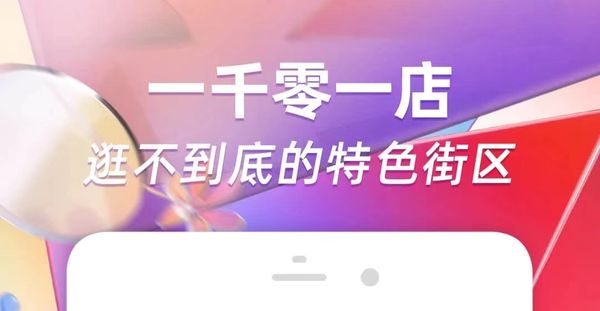 时下的热门软件有哪些-最流行app推荐