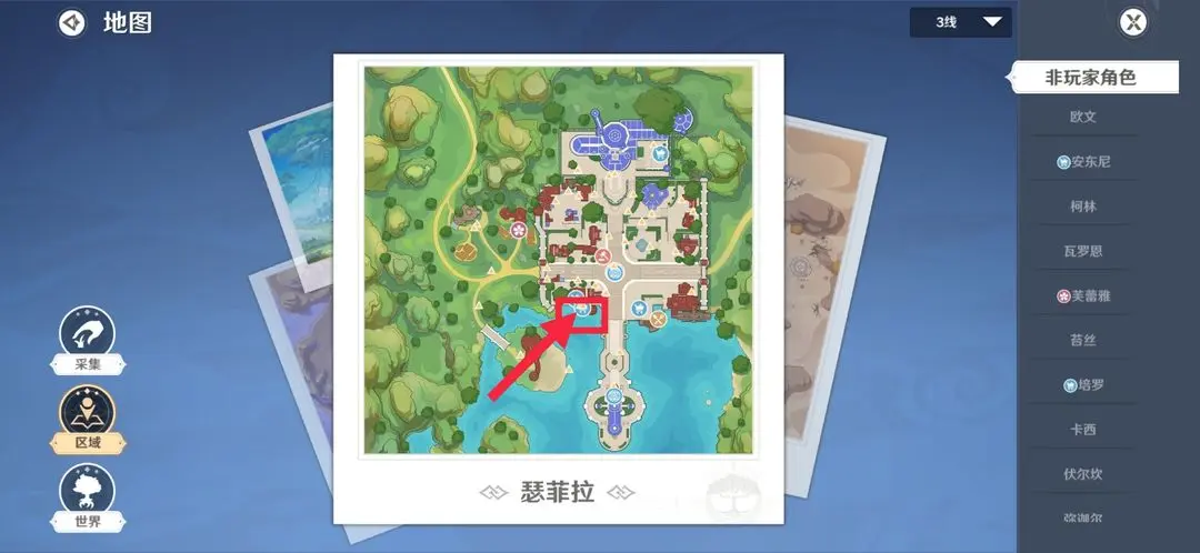 圣境之塔演奏系统是什么 乐谱演奏系统玩法攻略