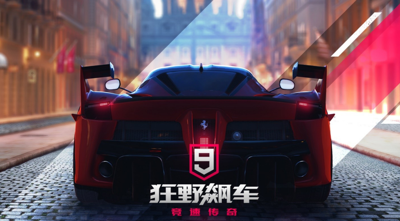 2023高画质手游榜单合集-手机游戏画质最高的游戏有哪些