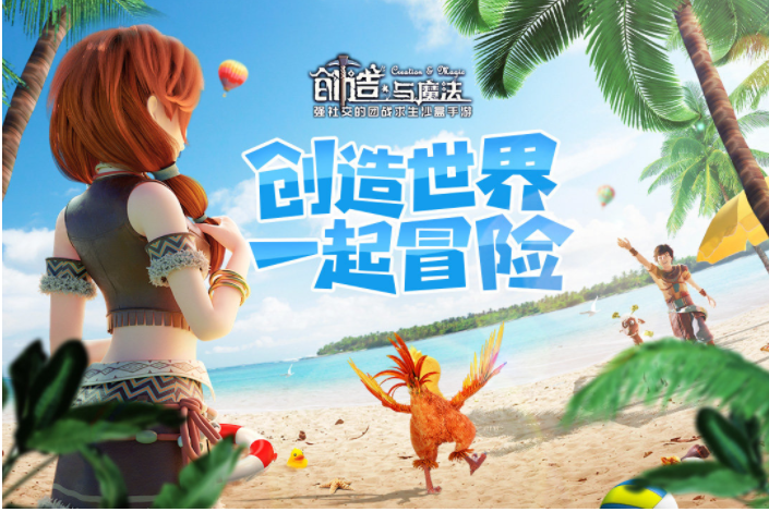 自由度高的游戏排行榜大全-比较自由的游戏有哪些2023