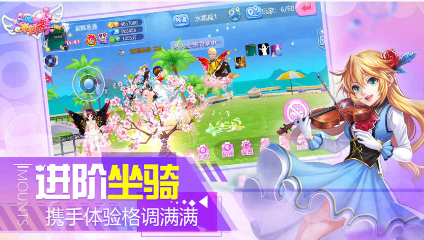 有趣的女生游戏分享-小姐姐多的游戏推荐2023