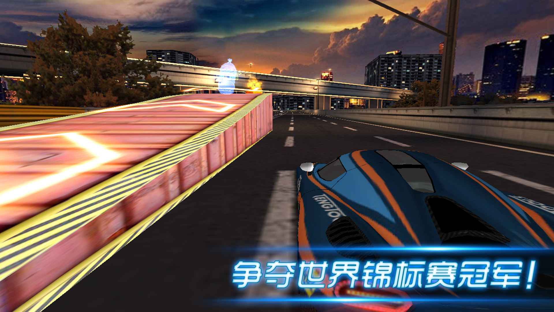 开车游戏下载合集-刺激的真实驾驶游戏推荐2023