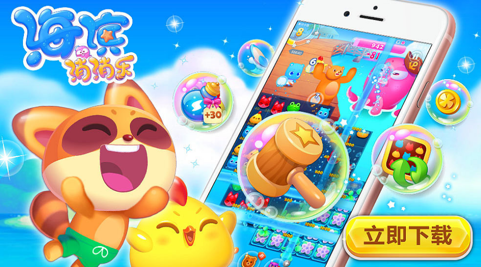 2023简单的休闲游戏推荐-不费脑子的游戏有哪些