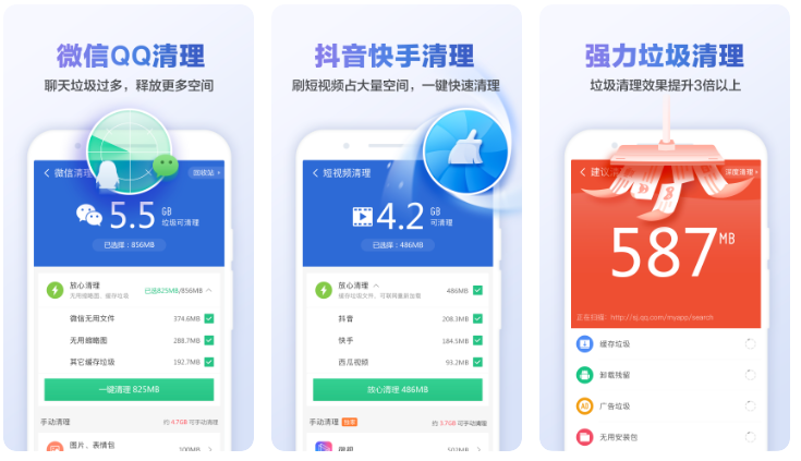 实用的杀毒软件有没有-最简洁的杀毒软件下载
