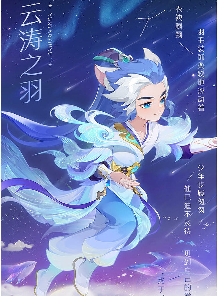 什么是梦幻西游手游估价器 梦幻西游在哪里可以进行估价