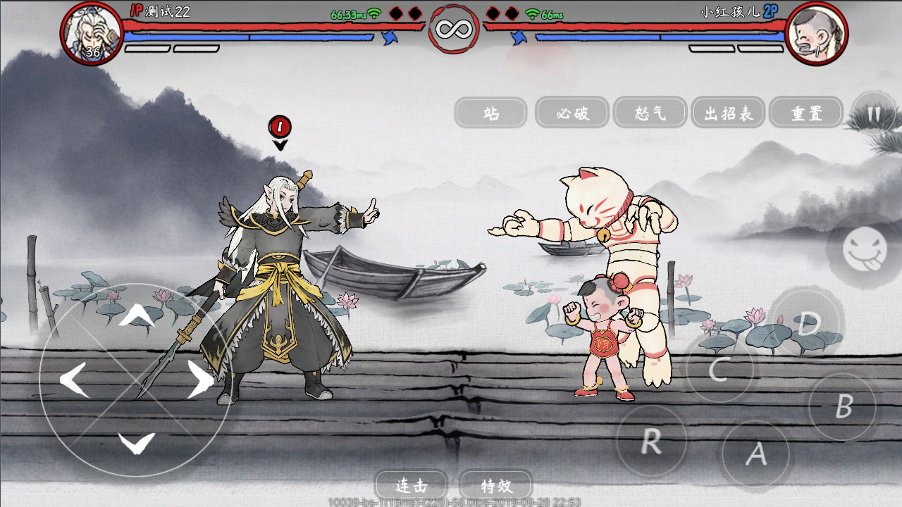 经典的双人联机游戏大全2023-有什么两个人玩的手机游戏推荐